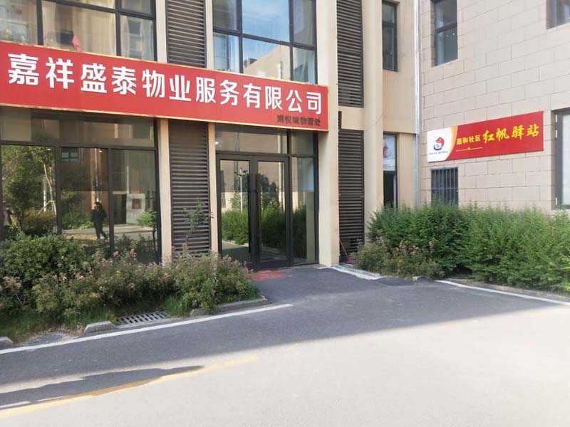 QQ图片20200522130807.jpg