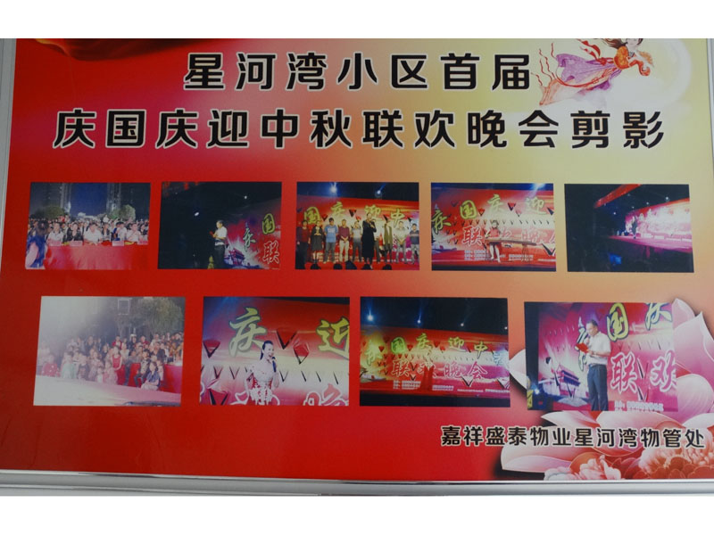 DSC03986.jpg