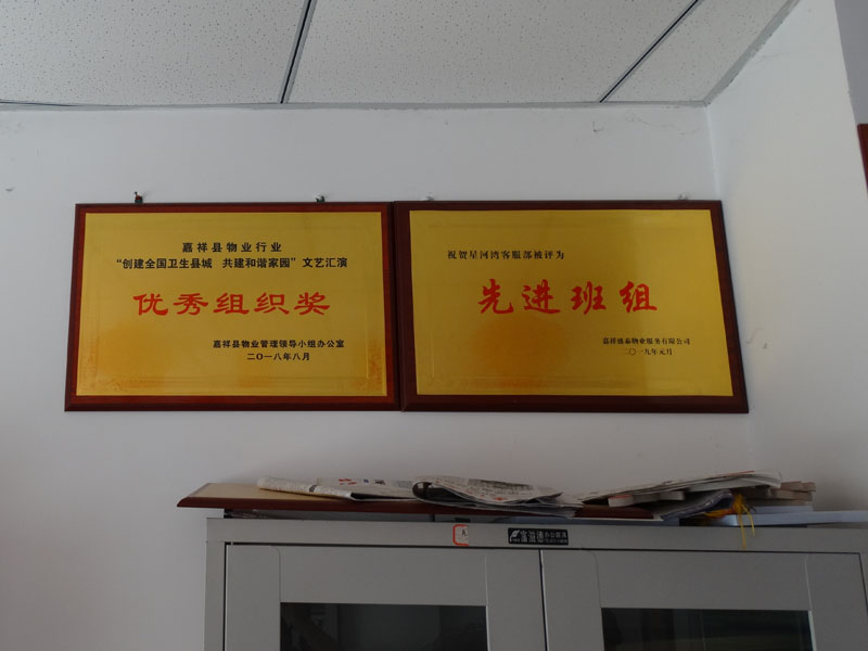 DSC03977.jpg