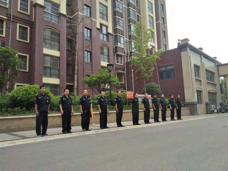 物业服务