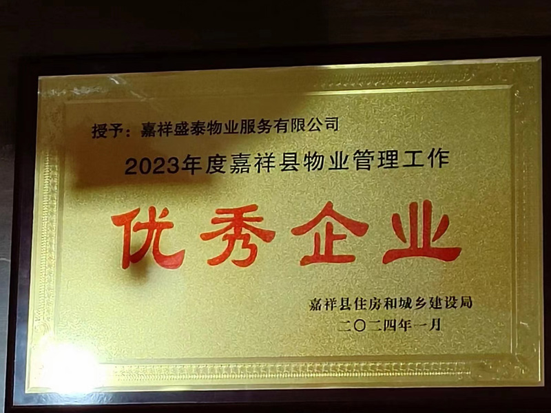 973d6eb059ee656d53de212fb8acd53.jpg